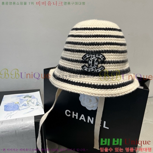 ��* ���� CH2520907-2