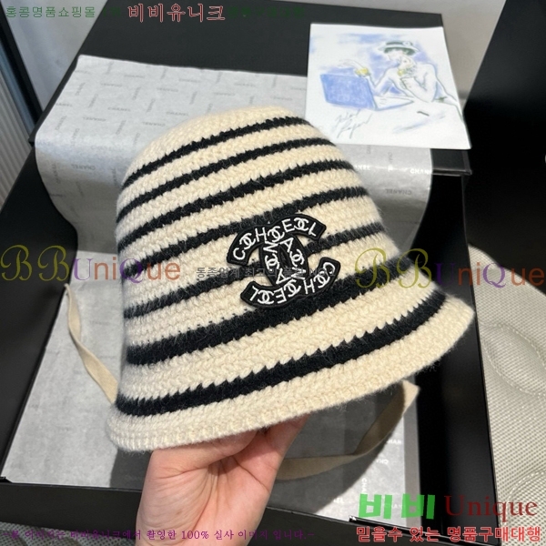 ��* ���� CH2520907-2