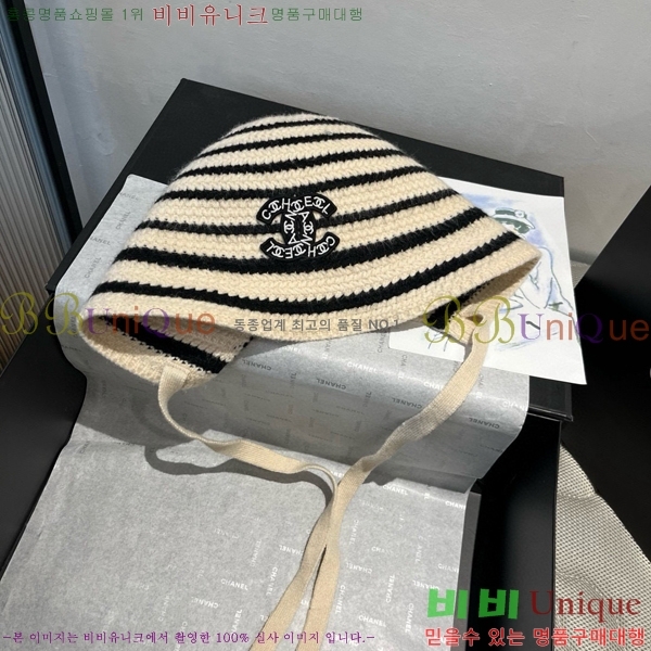 ��* ���� CH2520907-2