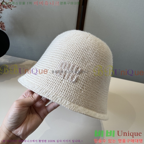 �̿�̿� ���� MU22659-3