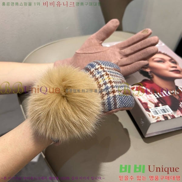 ���� ������ �尩 B86292-1