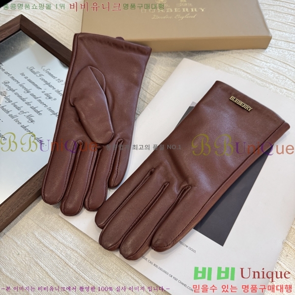 ���� ������ �尩 B86291-1