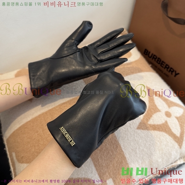 ���� ������ �尩 B86291-2