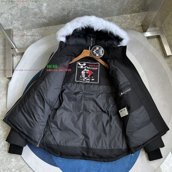 ���� ������Ŭ �ٿ� �е� 6MK2510213-5