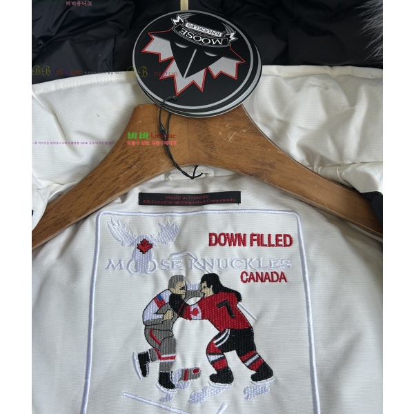 ���� ������Ŭ �ٿ� �е� 6MK2510213-6