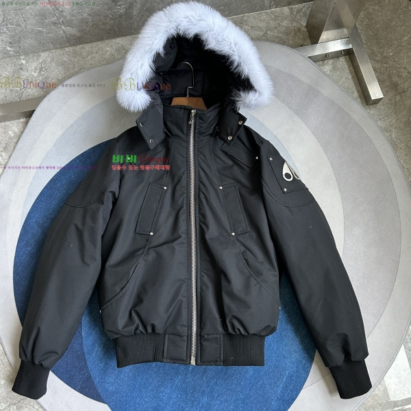 ���� ������Ŭ �ٿ� �е� 58MK2510217-3