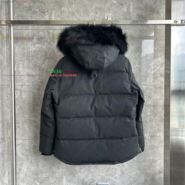 ���� ������Ŭ �ٿ� �е� 6MK2510213-1