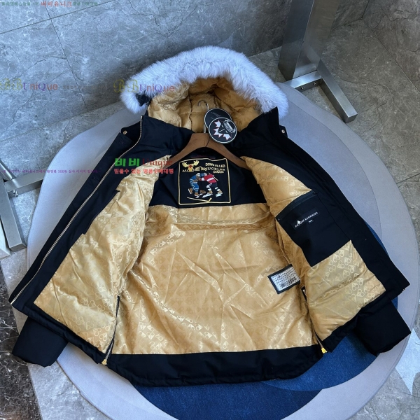 ���� ������Ŭ �ٿ� �е� 6MK2510213- 2