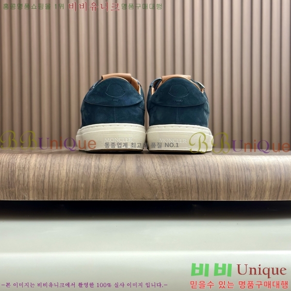 ���� ��**�� ����Ŀ�� MO286904-1