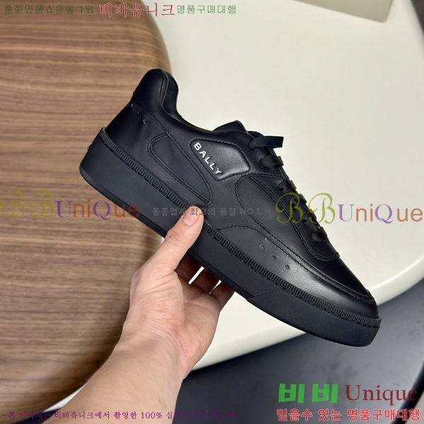 ���� �߸� ����Ŀ�� B6011151-2