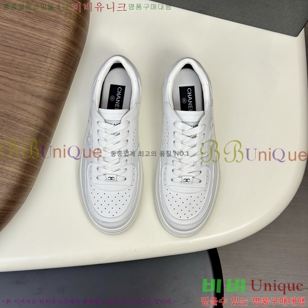 ���� ��* ����Ŀ�� 987534-4