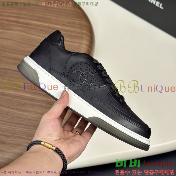 ���� ��* ����Ŀ�� 987534-1