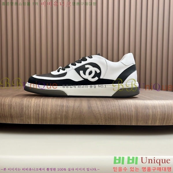 ���� ��* ����Ŀ�� 987534-2