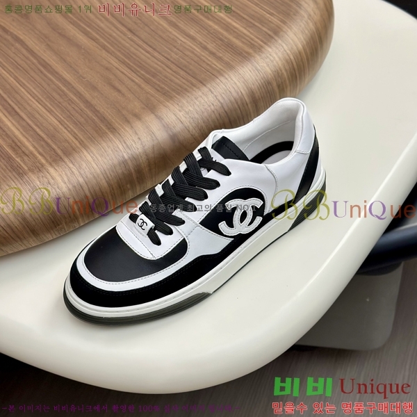 ���� ��* ����Ŀ�� 987534-2