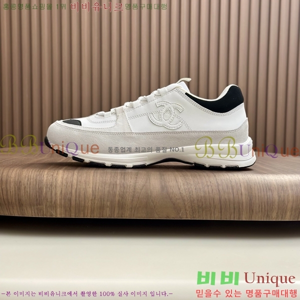 ���� ��* ����Ŀ�� 987533-1