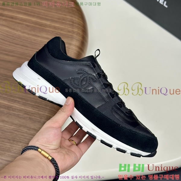 ���� ��* ����Ŀ�� 987533-2