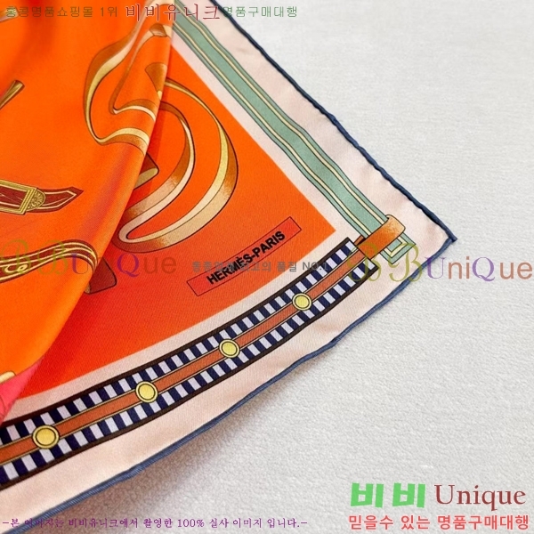 #�����޽� ���÷�/��ī�� HE9675069-1