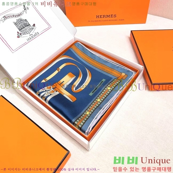 #�����޽� ���÷�/��ī�� HE9675069-3