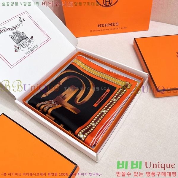 #�����޽� ���÷�/��ī�� HE9675069-4