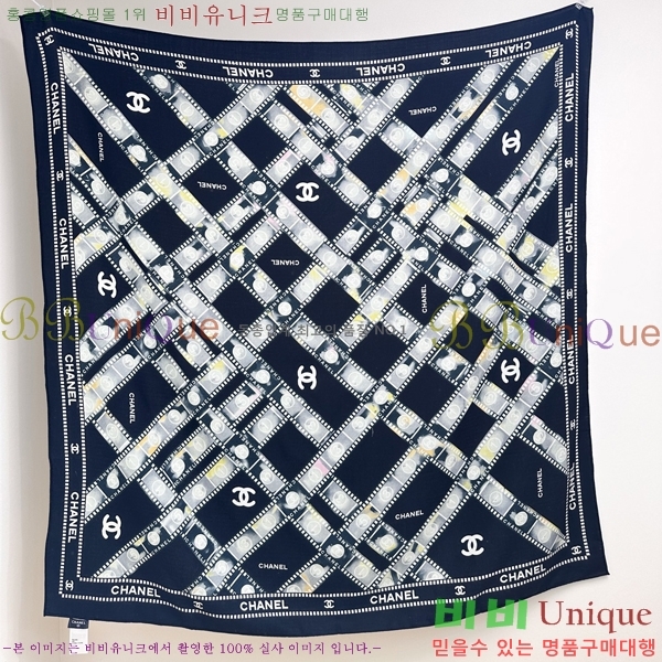 #��* ���÷�/��ī�� C8664897-1