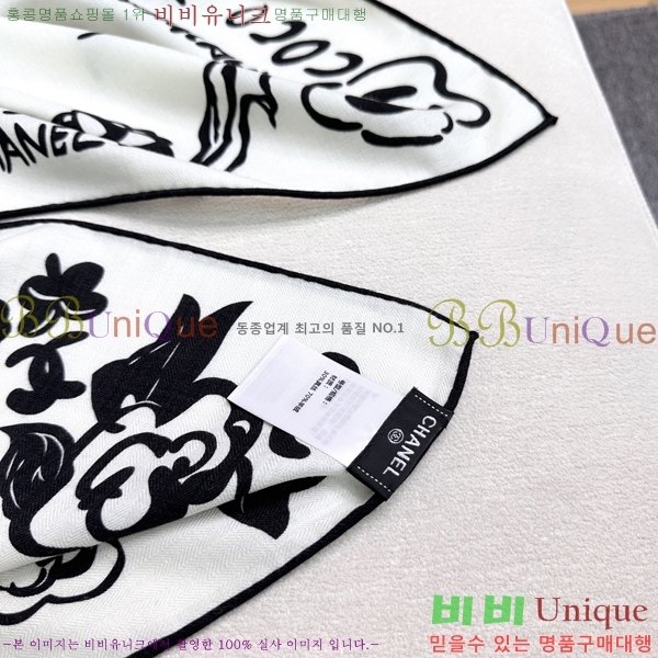 #��* ���÷�/��ī�� C8664898-1