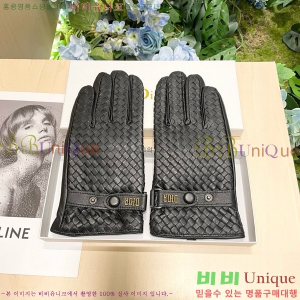 ���� ��� �尩 F92514