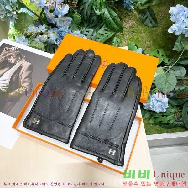 ���� �����޽� �尩 H926746