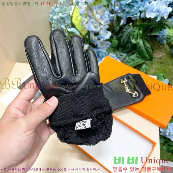 ���� �����޽� �尩 H970126