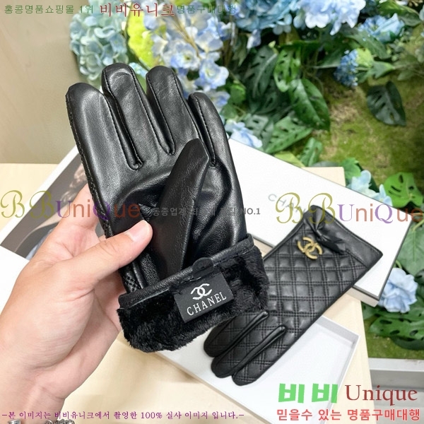 ���� ��* �尩 C96941