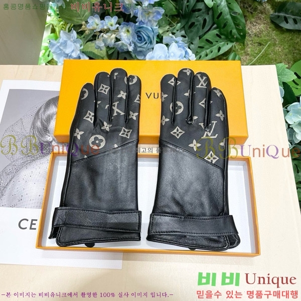 ���� ���̺��� �尩 L920130