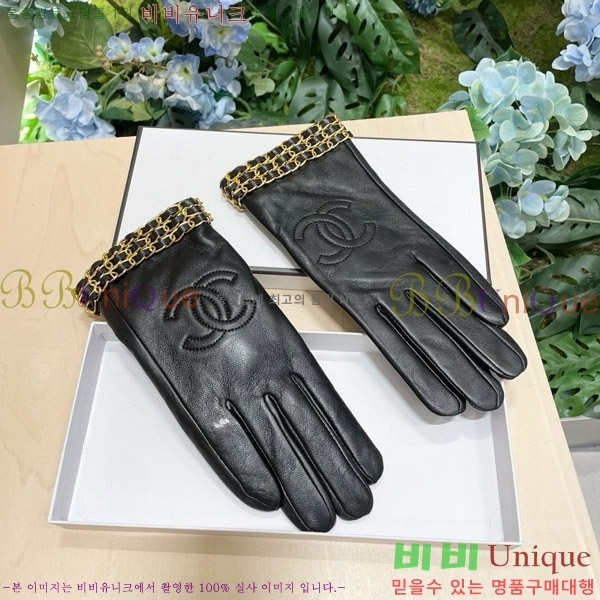 ���� ��* �尩 C96940