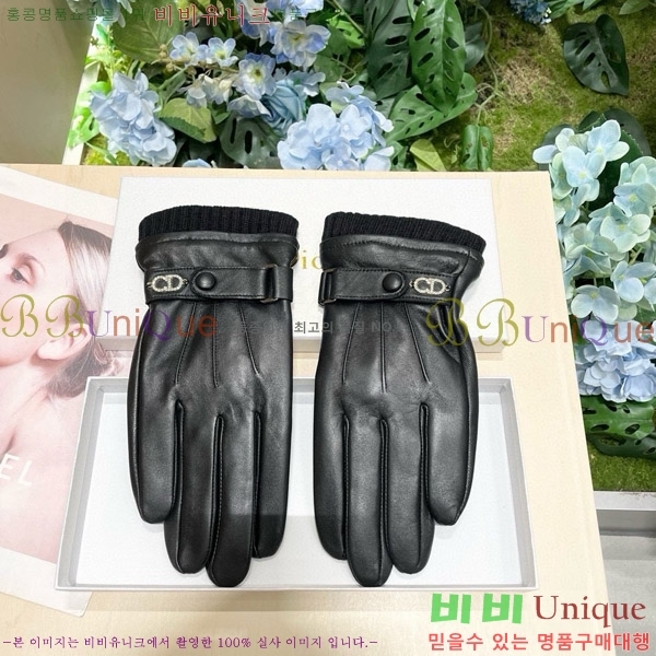 ���� ��� �尩 D977494