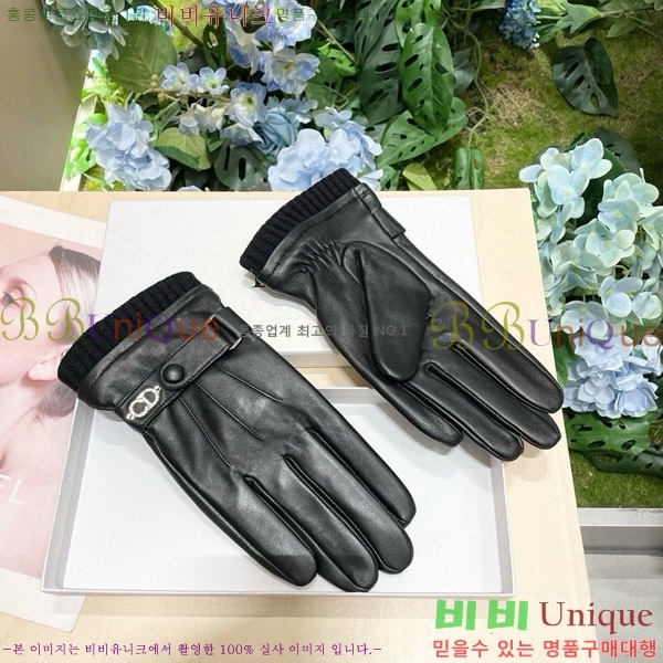 ���� ��� �尩 D977494