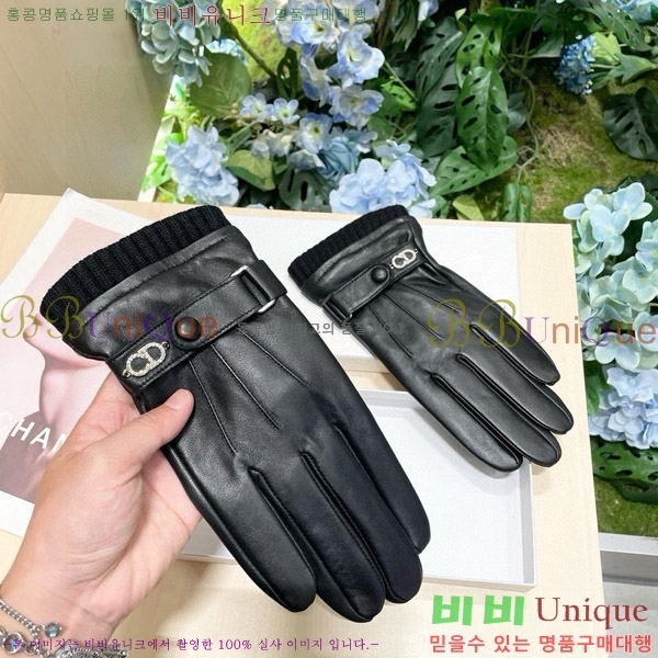 ���� ��� �尩 D977494