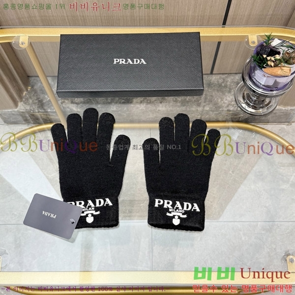 �������� ����� �尩 P46377-1