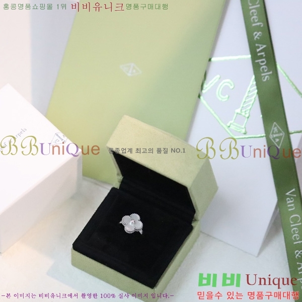 ��Ŭ*�� �� ���� ��Ƽ�� ���Ժ�� ���� 8VA2510291-2