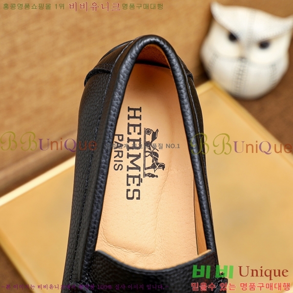 ���� �����޽� ���� ���� H63853-3