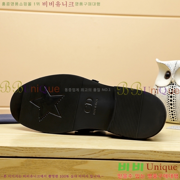 ���� ��� ����/���� DR182205-11