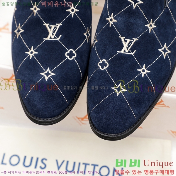 ���� ���̺��� ���� LV81120-14