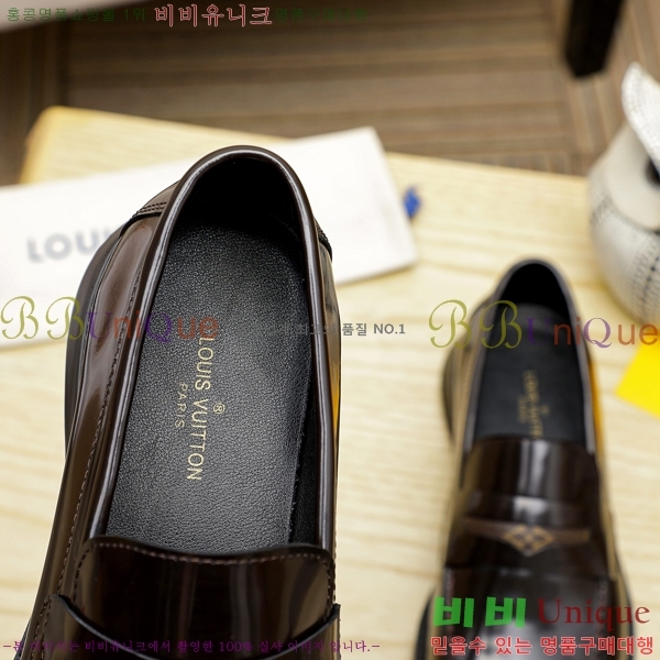 ���� ���̺��� ���� LV81119-3