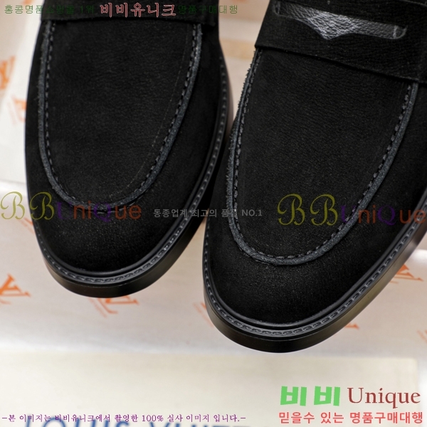 ���� ���̺��� ���� LV81119-8