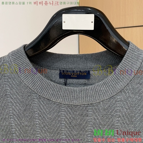 ���� ���̺��� ������ LV242204-3