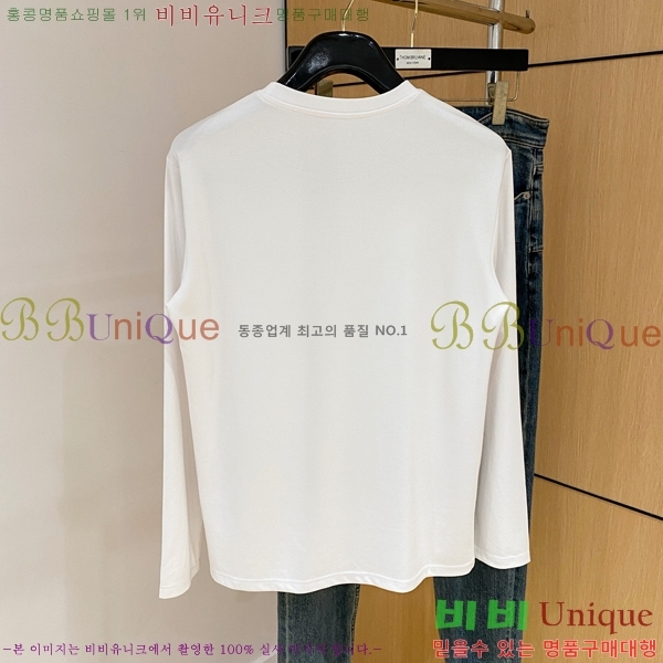 ���� �˸��� ���� Ƽ���� AM231876-1