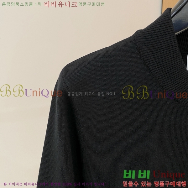 ���� ����� ĳ�־� ���� T866284-1