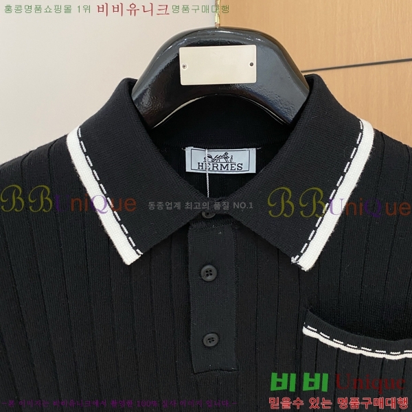 ���� �����޽� ī�� ���� Ƽ���� H973770-1