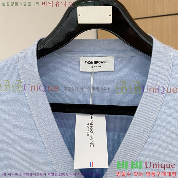 ���� ����� ����� TB554464-3