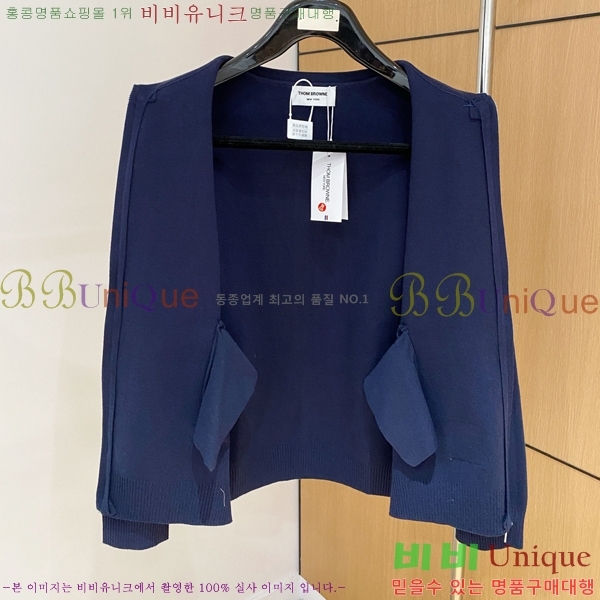 ���� ����� ĳ�־� ���� T866284-3