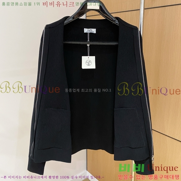 ���� �����޽� ĳ�־� ���� H86694-1