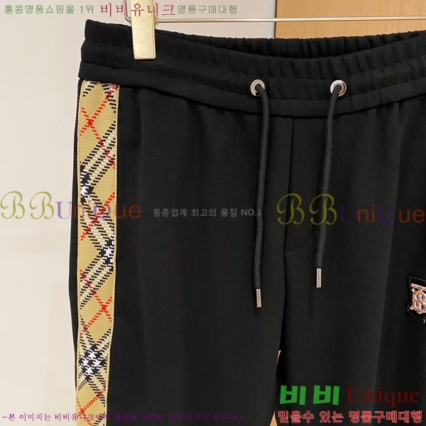 ���� ������ ��Ʈ BU934375