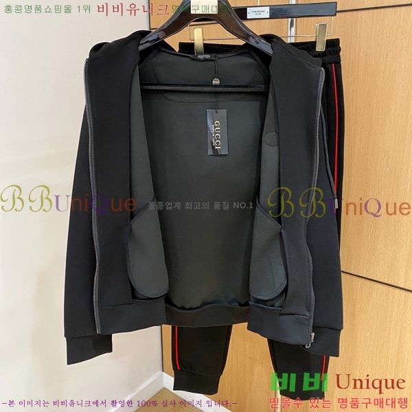 ���� ���� ��Ʈ GU552839